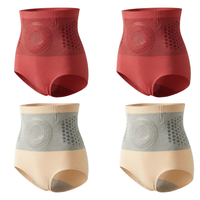Beige*2+Red*2