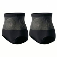 Black*2